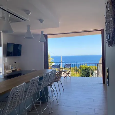 Blau D'aro - Encanto Y Relax En - Vistas Al Mar Y Parking Privado *